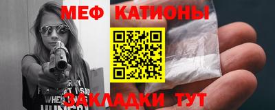 герыч Комсомольск-на-Амуре