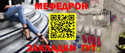 jwh Коммунар