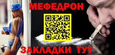jwh Коммунар