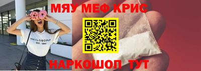 jwh Коммунар