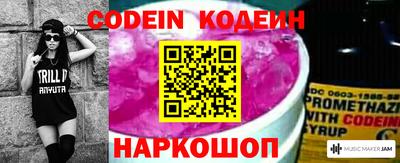 jwh Коммунар