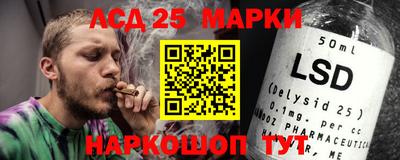 прущая мука Конаково