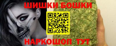 прущая мука Конаково