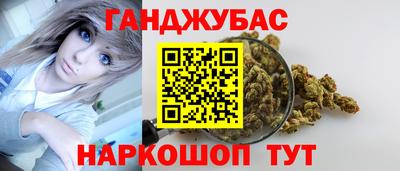 прущая мука Конаково