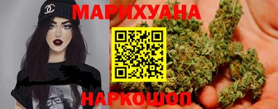 прущая мука Конаково