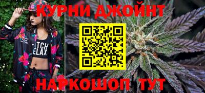jwh Коммунар