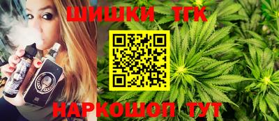 jwh Коммунар