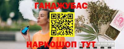 jwh Коммунар