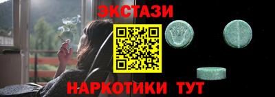 jwh Коммунар