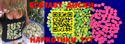 прущая мука Конаково