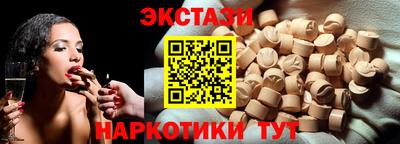 jwh Коммунар