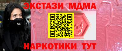 jwh Коммунар