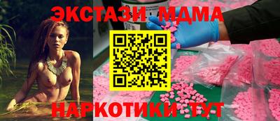 jwh Коммунар