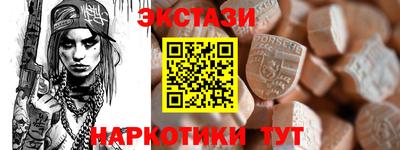 jwh Коммунар