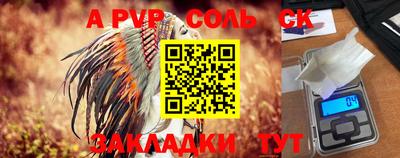 jwh Коммунар