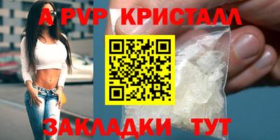 jwh Коммунар