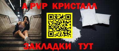 jwh Коммунар