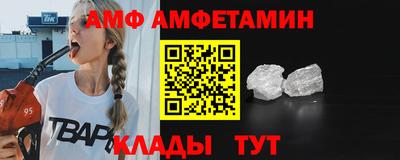прущая мука Конаково