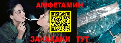 прущая мука Конаково