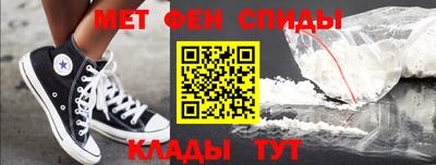 прущая мука Конаково