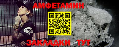 прущая мука Конаково