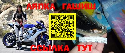 прущая мука Конаково