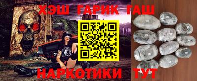 прущая мука Конаково