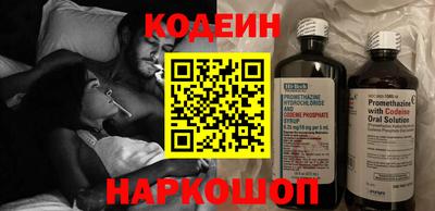 герыч Комсомольск-на-Амуре