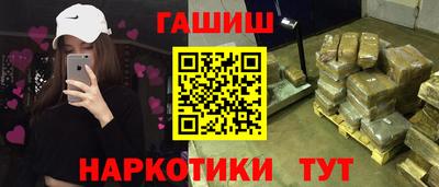 jwh Коммунар