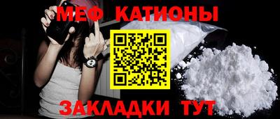 jwh Коммунар