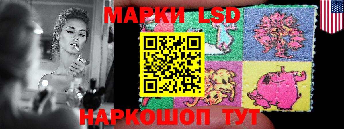 МЕФ   ЭКСТАЗИ  COCAIN  ГАШИШ  Вход с VPN  Комсомольск-на-Амуре  Конопля 